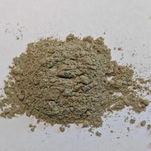 Ferrous Gluconate