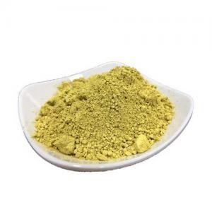 QUERCETIN DIHYDRATE 95% POWDER